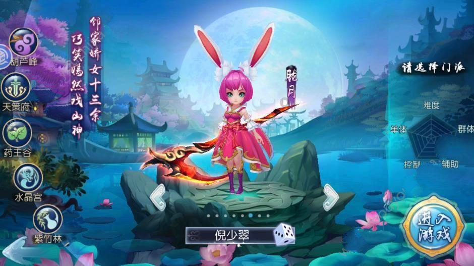 【趣游安溪】就在安溪!有绝美世外桃源