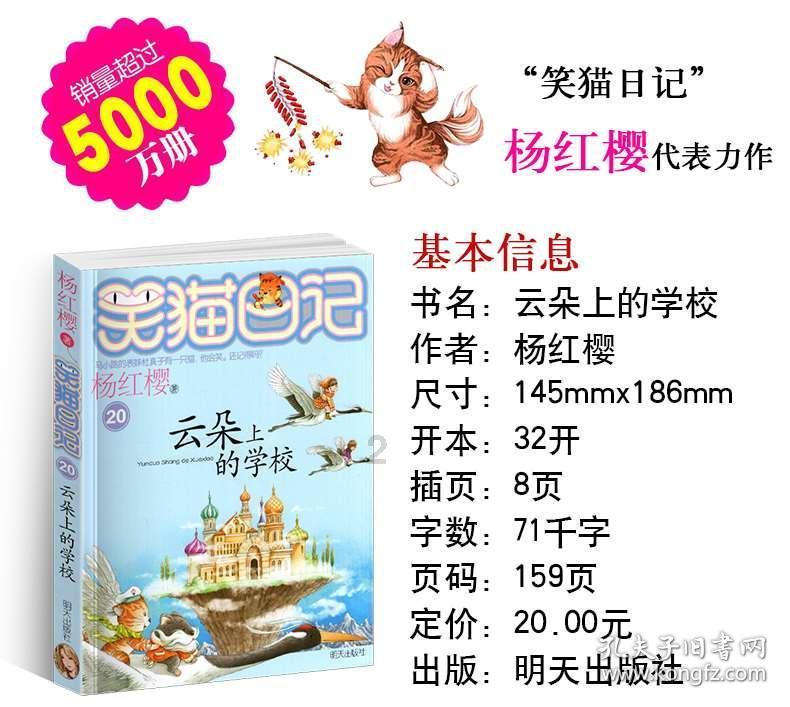 悲剧!龙港一男子身亡,才32岁…