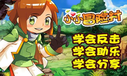 夏天高温如何避暑?-专业有问必答平台