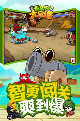 双探花谁的衣品更好？杰伦-布朗钟爱黑色 塔图姆风格多变