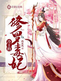泰坦陨落2