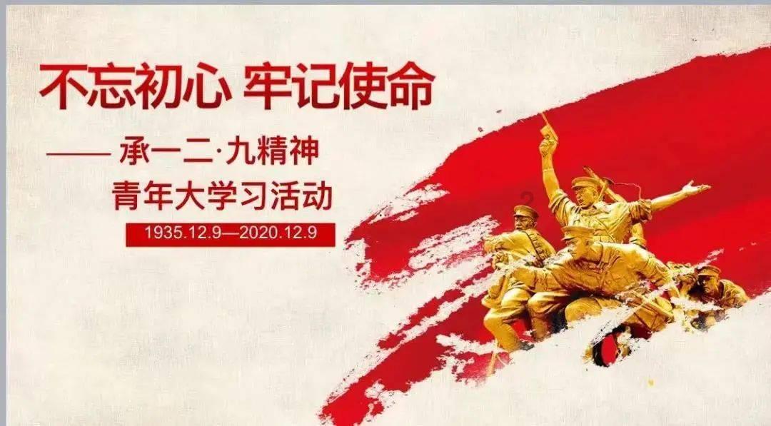 幻想乡大冒险2