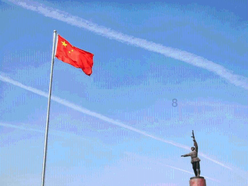 探索请问:春联横批是哪两个字?,发现知识星球的魅力