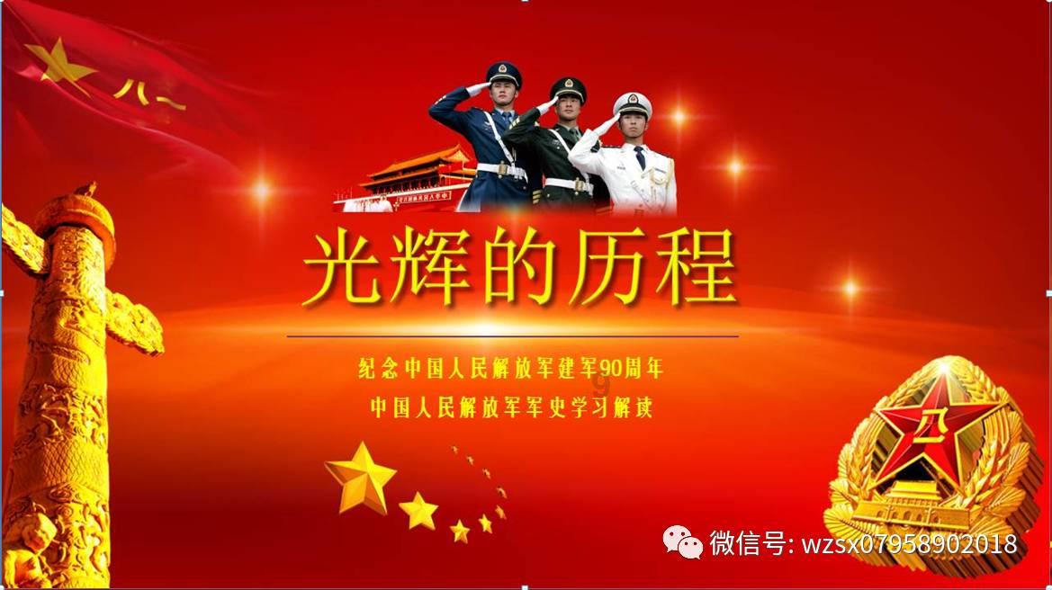 离三双仅差2次助攻!昔日广东出气筒成全能神塔 顶薪没跑了?