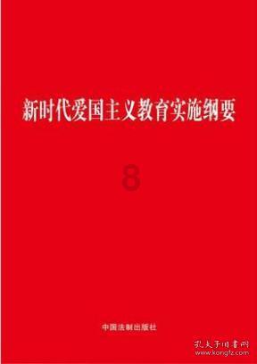救援瓢虫宝宝