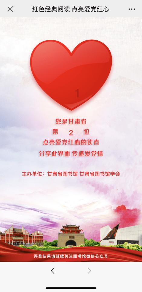 老旧的轿车