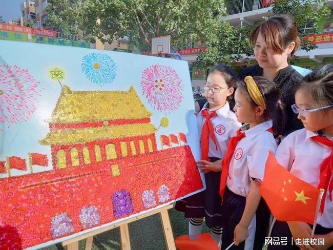 星球大战前线
