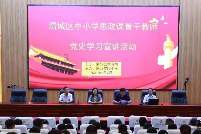 救援达尔马提亚狗