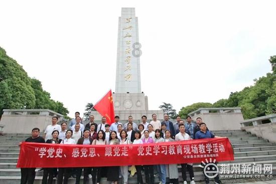 新剑侠传奇
