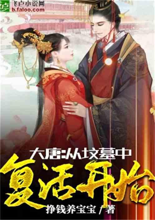 如何才能更好地与人交往？